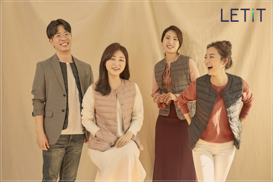 롯데홈쇼핑 1인 가구 전문관 '레티트(LETIT)'. <롯데홈쇼핑 제공>